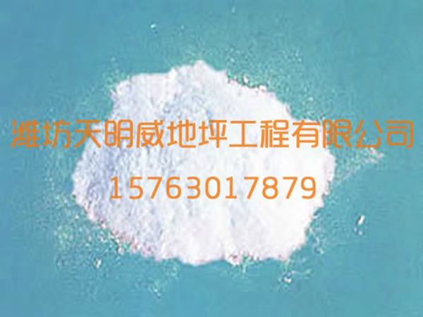 石膏砂漿
