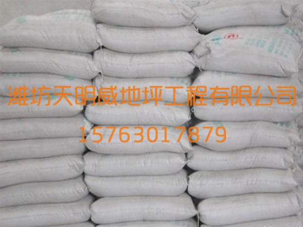 石膏砂漿