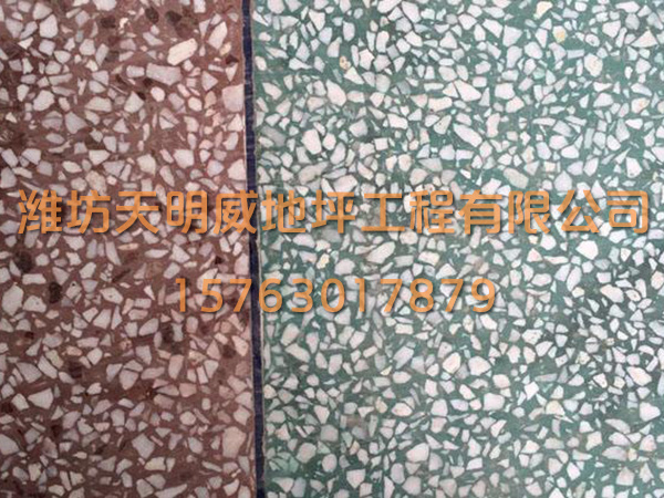 金剛砂耐磨材料