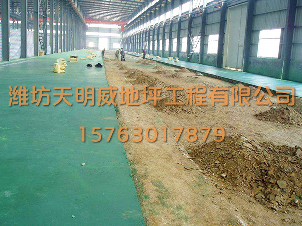 金剛砂耐磨地面施工案例