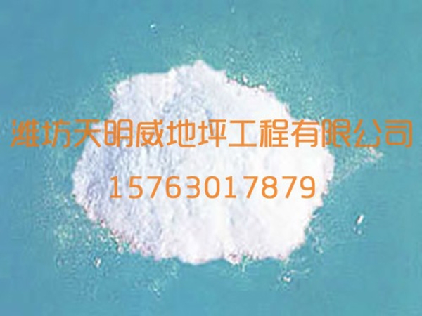 石膏砂漿