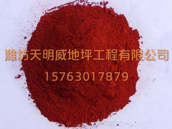 金剛砂耐磨材料