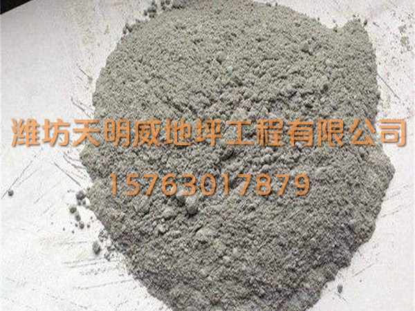 金剛砂耐磨材料