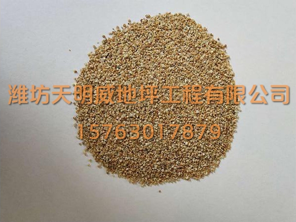 金剛砂耐磨材料