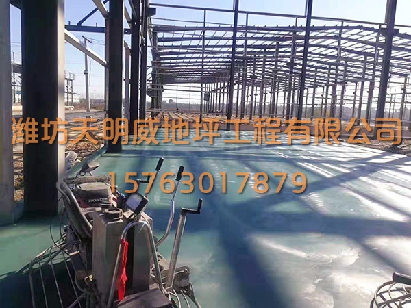 金剛砂耐磨地坪