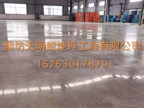 金剛砂耐磨地坪