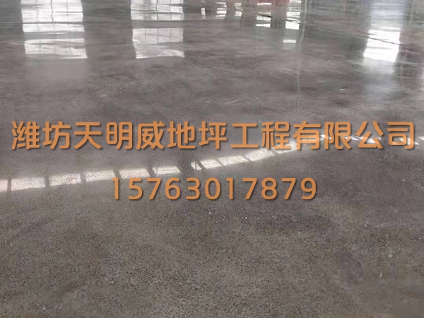 金剛砂耐磨地坪