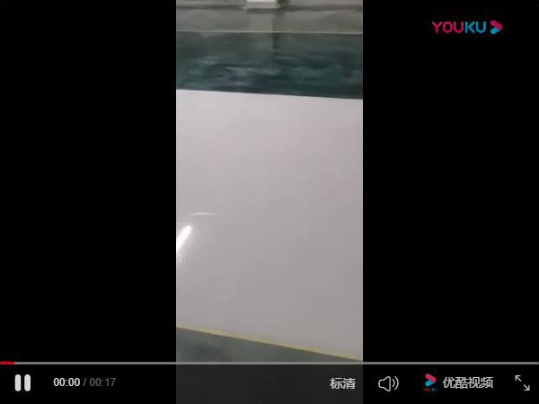 納米硅晶著色地坪